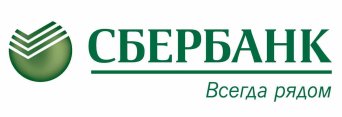 СБЕРБАНК Ярославль безусловно занимает ведущее место среди банков для ООО, ИП, государственных и некоммерческих организаций. Для открытия расчетного счета в СБЕРБАНКЕ в Ярославле позвоните (4852) 97-16-61 или напишите нам.