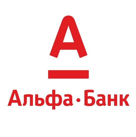 Альфа-Банк Ярославль - банк с максимальной капитализацией и интересными тарифами для малого и среднего бизнеса<br>