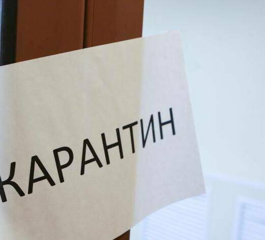 Описание изображения