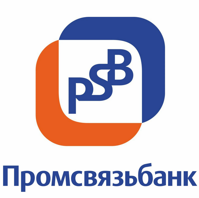 ПСБ - Промсвязьбанк Ярославль - растет невероятными темпами. Надежный и перспективный с отличными условиями для МСБ <br>